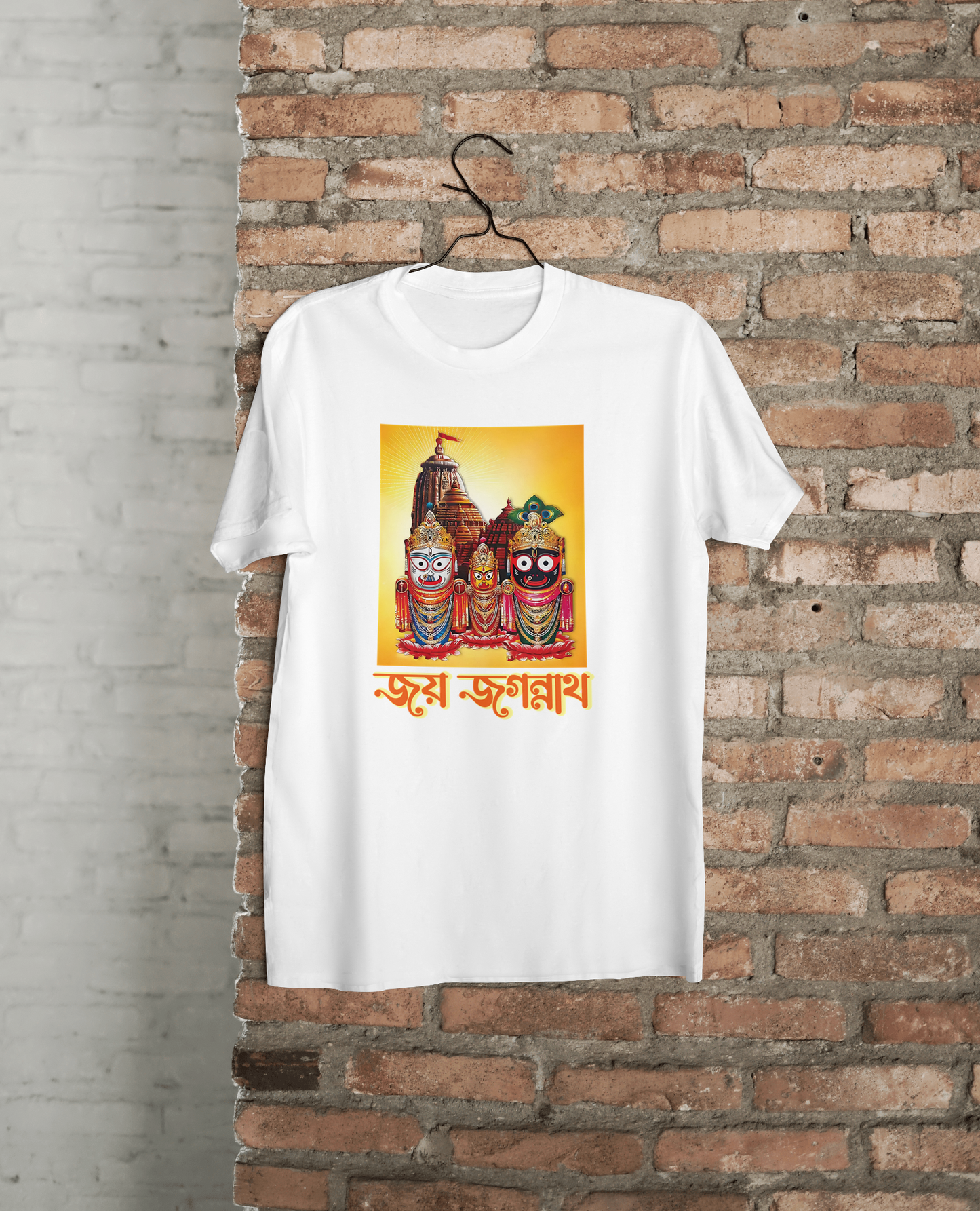 Jay Jagannath T-shirt