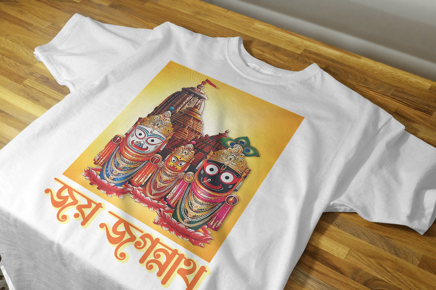 Jay Jagannath T-shirt