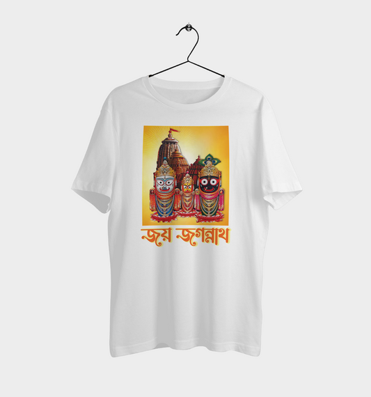 Jay Jagannath T-shirt